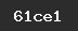 CAPTCHA image