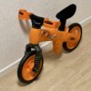 KTM Laufrad aus Kunststoff 10 Zoll Rad
