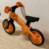 KTM Laufrad aus Kunststoff 10 Zoll Rad