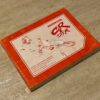Honda CR 125 R 1994 Motocross Werkstatthandbuch Reparaturanleitung