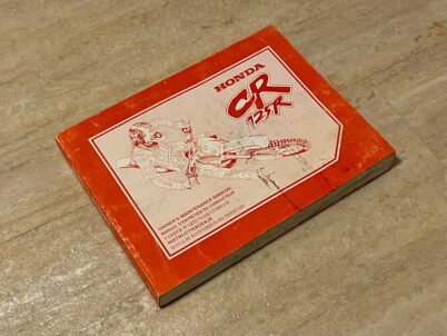 Honda CR 125 R 1994 Motocross Werkstatthandbuch Reparaturanleitung
