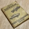 Chevrolet Corvair Teile & Zubehör Katalog 1960-69 von GM