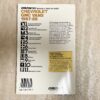 Part No. 6930 CHILTON BOOK /COMPANY REPAIR & TUNE-UP GUIDE CHEVROLET and GMC VANS 1967-86 All U.S. and Canadian models of 1/2, 314 and 1 ton Vans, including Cutaway, Motor Home Chassis and diesel engines