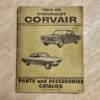 Chevrolet Corvair Teile & Zubehör Katalog 1960-69 von GM