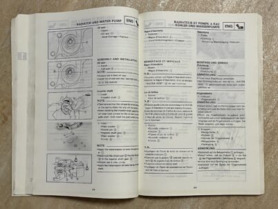 YAMAHA YZ 125 F 1994 GENUINE YAMAHA SERVICE REPAIR WORKSHOP MANUAL 4JY-28199-80