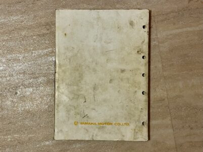 Yamaha TT600 Hardenduro Service Workshop Repair Manual Reparatur Werkstatthandbuch