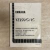 Yamaha YZ 250 1995 Reparaturbuch und Wartungshandbuch von Yamaha Motor Co. Ltd.
