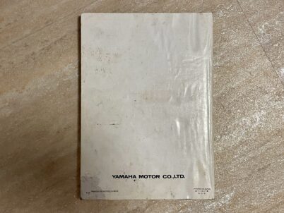 Yamaha YZ 250 1995 Reparaturbuch und Wartungshandbuch von Yamaha Motor Co. Ltd.
