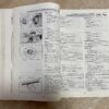 Yamaha YZ 250 1995 Reparaturbuch und Wartungshandbuch von Yamaha Motor Co. Ltd.