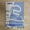 Yamaha YZ 250 Motocross Fahrerhandbuch Reparaturbuch 1998