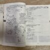 Yamaha YZ125 1989 Motocross FAHRER- UND WARTUNGSHANDBUCH DEMONTAGE UND MONTAGE AUSGABE