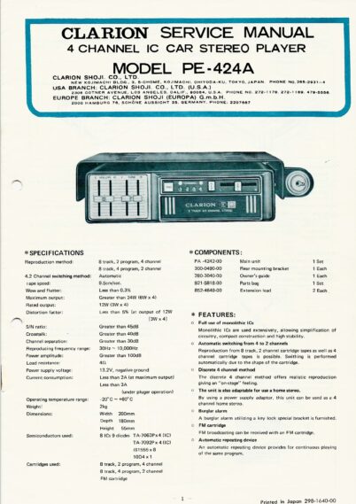 Clarion Quad 8 Track PE-424A IC Car Stereo Player, Clarion LE-301 8 Track UKW-FM Radio Stereo-Cartridge Tape