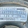 Denso Klimakompressor Chevrolet Corvette C4 1990 bis 1995