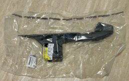 Stossstangen Halter hinten rechts Chevrolet Camaro 2014 2015